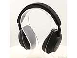 kÕil Bowers&Wilkins Px7 S2 ubN