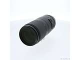 kWNil 100-400mmF4.5-6.3Di VC USD (Lmp)