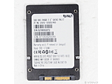 kÕil UVS-SSD240