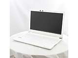 kÕiijl dynabook T75^GW PT75GWP-BEA2 NXzCg mCore-i7-8550U (1.8GHz)^8GB^HDD1TB^15.6C`Ch^Windows10 Home(64rbg)n