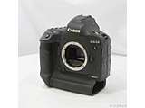 kÕil EOS-1D X Mark II (2020f)