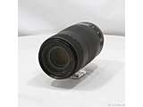 kÕil Canon EF 70-300mm F4-5.6 IS II USM