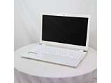 kÕil iSp\R dynabook T45^EWSB PT45EWS-SJB3 mCore-i3-7100U (2.4GHz)^4GB^HDD1TB^15.6C`Ch^Windows10 Home(64rbg)n
