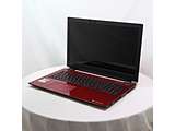 kÕil dynabook AZ65^F PAZ65FR-BEP mCore-i7-8550U (1.8GHz)^8GB^HDD1TB^15.6C`Ch^Windows10 Home(64rbg)n