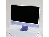 kÕil iMac 24-inch Mid-2021 Z130 Apple M1 8RACPU_8RAGPU 8GB SSD256GB p[v k13.7 Ventural mApple M1 (8RACPU/8RAGPU)^8GB^SSD256GB^I{[h^24C`Ch^macOSv13.7.4n