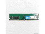 kÕil CT8G4DFS8266