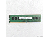 kÕil 288P DDR4 8GB PC4-17000 DDR4-2133