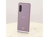 kÕiijl Xperia 5 II 128GB sN SO-52A docomobNSIMt[ m6.1C`L@EL^Snapdragon 865n