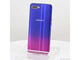 kÕiijl OPPO R17 Neo 128GB u[ CPH1893 UQ mobile SIMt[ m6.4C`L@EL^Snapdragon 660n