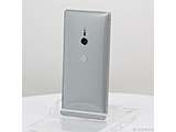 kÕil Xperia XZ2 64GB LbhVo[ 702SO SoftBank m5.7C`t^Snapdragon 845n