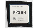 kÕil Ryzen 7 5700X k3.4GHz^SOCKET AM4l