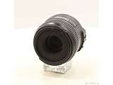 kÕil Nikon AF-S DX Micro NIKKOR 40mm F2.8G