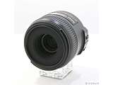 kÕil Nikon AF-S DX Micro NIKKOR 40mm F2.8G