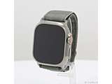 〔中古品〕 Apple Watch Ultra GPS + Cellular 49mm チタニウムケース グリーンアルパインループ