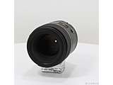 kÕil TAMRON SP AF 90mm F2.8 Di MACRO (272EN) (Nikonp)