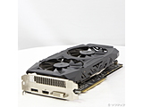 kÕil Power Color Radeon RX590 8GB GDDR5