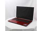 kÕil iSp\R dynabook T75^ER PT75ERP-BJA2 fibh mCore-i7-7500U (2.7GHz)^16GB^HDD1TB^15.6C`Ch^Windows10 Home(64rbg)n