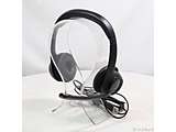 kWil H390 USB COMPUTER HEADSET H390R