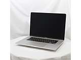 〔中古品〕 MacBook Pro 16-inch Late-2019 MVVM2J／A Core_i9 2.3GHz 16GB SSD1TB シルバー 〔10.15 Catalina〕 ［グラフィック：Radeon Pro 5500M(4GB)／JISキーボード］