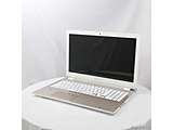 kÕil dynabook T6 P2T6MBEG TeS[h mCore-i7-8550U (1.8GHz)^8GB^SSD512GB^15.6C`Ch^Windows10 Home(64rbg)n