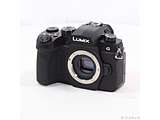 kÕil LUMIX G99II {fB DC-G99M2