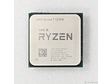 kÕil Ryzen 7 5700X k3.4GHz^SOCKET AM4l