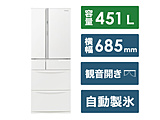 kWil ① FVFV[Y n[j[zCg NR-FVF45S1-W m68.5cm /451L /6hA /ωJ^Cv /2024Nn