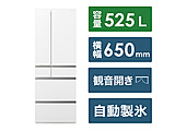 kWil ① HV^Cv Z~bNItzCg NR-F53HV1-WJ m65 /525 /6hA /ωJ^Cv /2024Nn