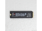 kÕil 990 PRO with Heatsink MZ-V9P2T0G-IT