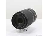 〔中古品〕 NIKKOR Z DX 50-250mm f／4.5-6.3 VR