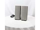 kÕil Companion20 Multimedia Speaker System