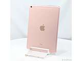 kÕil iPad Pro 9.7C` 32GB [YS[h MLYJ2J^A aubNSIMt[ m9.7C`t^Apple A9Xn