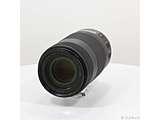 kÕil Canon EF 70-300mm F4-5.6 IS II USM