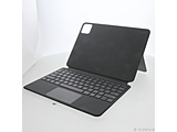 kÕil Xiaomi Pad 6S Pro Touchpad Keyboard
