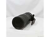 kWil Nikon AF-S VR ED 200-500mm F5.6E ED VR