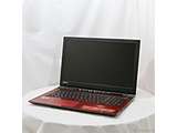 kÕiijl dynabook T45^VR PT45VRP-SJA fibh mCeleron 3215U (1.7GHz)^4GB^HDD1TB^15.6C`Ch^Windows10 Home(64rbg)n