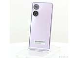 kÕil 񂵂t@~[X}z 128GB x_[ ZESCE3 Softbank SIMt[ m6.7C`L@EL^MediaTek Dimensity 700n