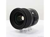 〔展示品〕 SIGMA 24mm F1.4 DG HSM (Canon用) Art