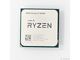 kÕil Ryzen 5 5600G k3.9GHz^SOCKET AM4l
