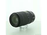 kWil Nikon AF-P NIKKOR 70-300mm F4.5-5.6E ED VR