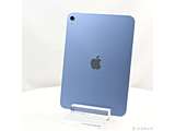 〔中古品〕 iPad(A16) 256GB ブルー MD4H4J／A Wi-Fi ［11インチ液晶／A16］