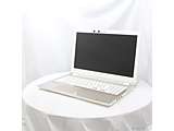 kÕil dynabook T75^GG PT75GGP-BEA2 TeS[h mCore-i7-8550U (1.8GHz)^8GB^HDD1TB^15.6C`Ch^Windows10 Home(64rbg)n