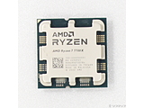 kÕil Ryzen 7 7700X k4.5GHz^Socket AM5l