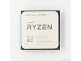 kÕil Ryzen 9 5900X k3.7GHz^SOCKET AM4l