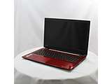 kÕil iSp\R dynabook T75^ERS PT75ERS-BJA3 mCore-i7-7500U (2.7GHz)^8GB^nCubhHDD1TB^15.6C`Ch^Windows10 Home(64rbg)n