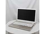 kÕil iSp\R dynabook T75^B PT75BGS-BJA3 mCore-i7-6500U (2.5GHz)^8GB^HDD1TB^15.6C`Ch^Windows10 Home(64rbg)n