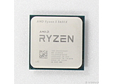 kÕil Ryzen 5 5600X k3.7GHz^SOCKET AM4l
