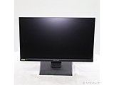 kWil LCD-GC243HXDB
