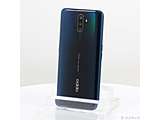 〔中古品〕 OPPO A5 2020 64GB グリーン CPH1943GN SIMフリー ［6.5インチ液晶／Snapdragon 665］