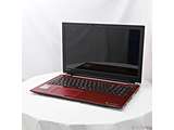 kÕil dynabook T75^GR PT75GRP-BEA2 fibh mCore-i7-8550U (1.8GHz)^8GB^HDD1TB^15.6C`Ch^Windows10 Home(64rbg)n